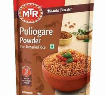 MTR PULIOGARE POWDER 200G