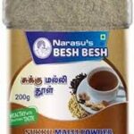 NARASUS CHUKKU MALLI POWDER JAR 200 GR