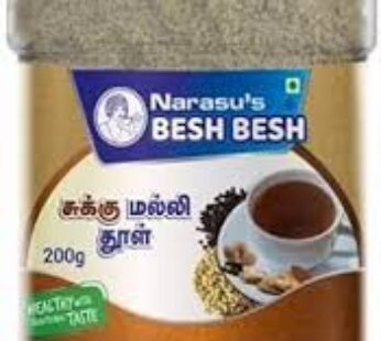 NARASUS CHUKKU MALLI POWDER JAR 200 GR