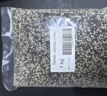 NAWAB URID DAL CHILKA 1 KG