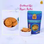 PETTI KADAI CHETTINAD KAI PEPER THATTAI 150 GR