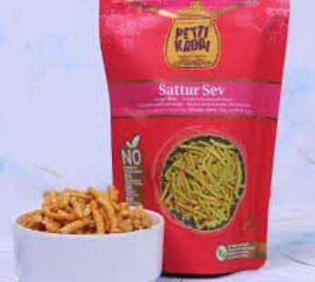 PETTI KADAI SATTUR SEV 150 GR