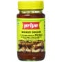 PRIYA MANGO GINGER PICKLE 300G