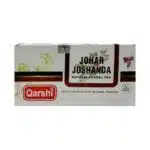 QARSHI HERBAL TEA JOHAR JOSHANDA 30s