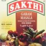 SAKTHI GARAM MASALA 200G