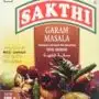 SAKTHI GARAM MASALA 200G