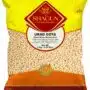 Shagun Urad Dal Gota 1kg