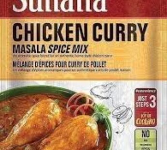 SUHANA CHICKEN CURRY MIX 80G