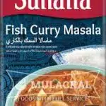 SUHANA FISH CURRY MIX 50 GR