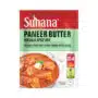 SUHANA PANEER BUTTER MASALA MIX 50 GR