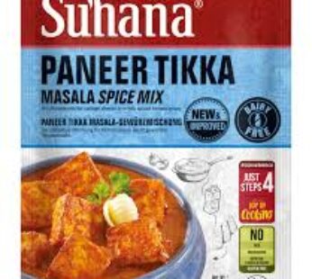 SUHANA PANEER TIKKA MIX 50G