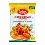 TELUGU CHETHI CHEKKALU 170 GR