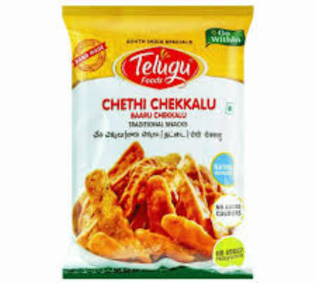 TELUGU CHETHI CHEKKALU 170 GR