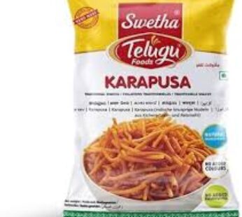TELUGU FOODS KARAPUSA 170 GR