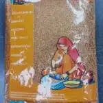 TRS METHI SEEDS 1 KG