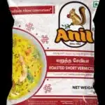 ANIL ROASTED SHORT VERMICELLI 450G