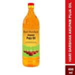 ANUPAM PUJA OIL450 ML