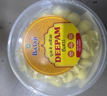 BALA JI GHEE BATTI 285 GR