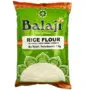 Bala Ji Rice flour 1 kg