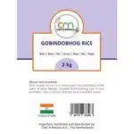 CM Gobindobhog RICE 2 KG