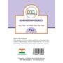 CM Gobindobhog RICE 2 KG