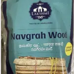 LAKSHMI NAVGRAH WOOD 210 GR