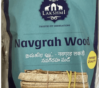 LAKSHMI NAVGRAH WOOD 210 GR