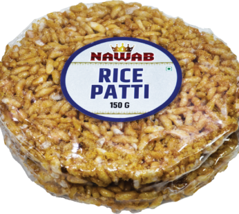 NAWAB RICE PATTI (MAMRA PATTI) 150G