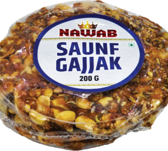 NAWAB SAUNF GAJJAK 200G
