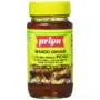 PRIYA MANGO GINGER PICKLE 300G