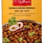 RADHUNI CHHOLA BHUNA MASALA 40G