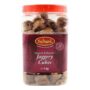 SCHANI JAGGERY CUBES NATURAL KOLHAPURI JAR 1 kg