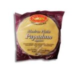 SCHANI PAPAD MADRAS PLAIN 6` 200 gr
