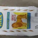 SHER DESI ATTA 20 LB