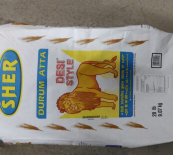 SHER DESI ATTA 20 LB