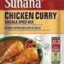SUHANA CHICKEN CURRY MIX 80G
