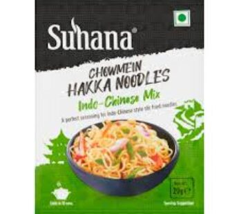 SUHANA CHOWMEIN HAKKA NOODLES 20 GR