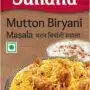 SUHANA MUTTON BIRYANI MIX 50 GR