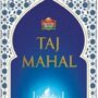 TAJ MAHAL 500 GR