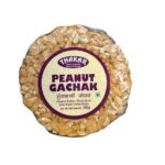 THAKAR PEANUTGAJAK 200 G