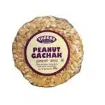 THAKAR PEANUTGAJAK 200 G