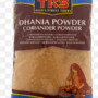 TRS DHANIA POWDER 1 KG