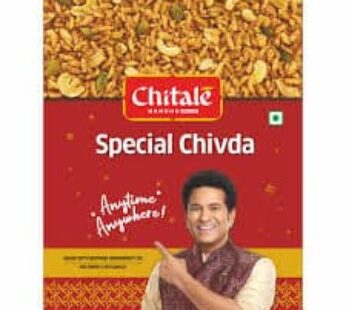 CHITALE SPECIAL CHIVDA 200 GR