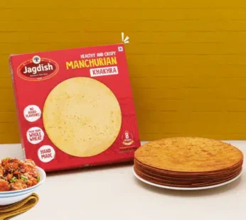 JAGDISH MANCHURIAN KHAKHRA 200G