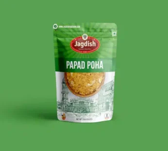 JAGDISH PAPAD POHA 250G