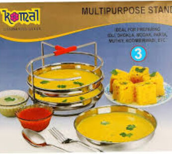 KOMAL MULTIPURPOSE WIRE DHOKLA STAND 3 PLATES