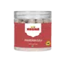 NAWAB ANARDANA GOLI 250G