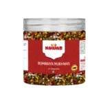 NAWAB BAMBAIYA MUKHWAS MIX 250G