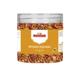 NAWAB BIKANERI MUKHWAS MIX 250G