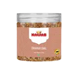 NAWAB DHANA DAL (CORIENDER SEEDS)250G